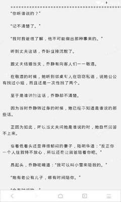 出门记得带伞 菲律宾正式进入雨季！塔尔火山再次